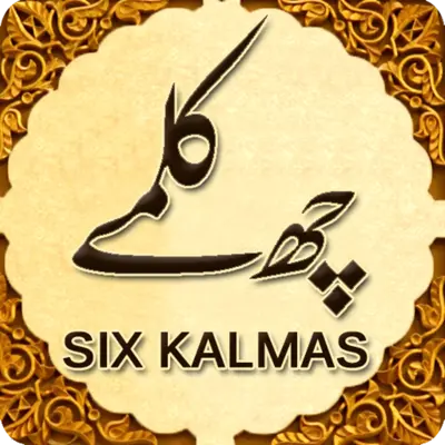 Six Kalmas of Islam android App screenshot 0